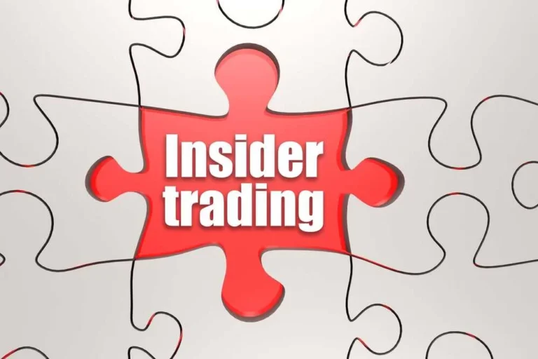 insider trading policy​